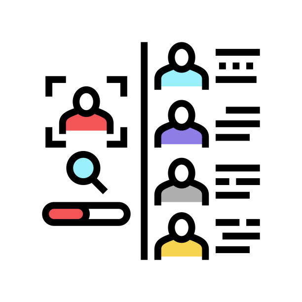 研究人员与脸id访问颜色图标矢量插图图片下载