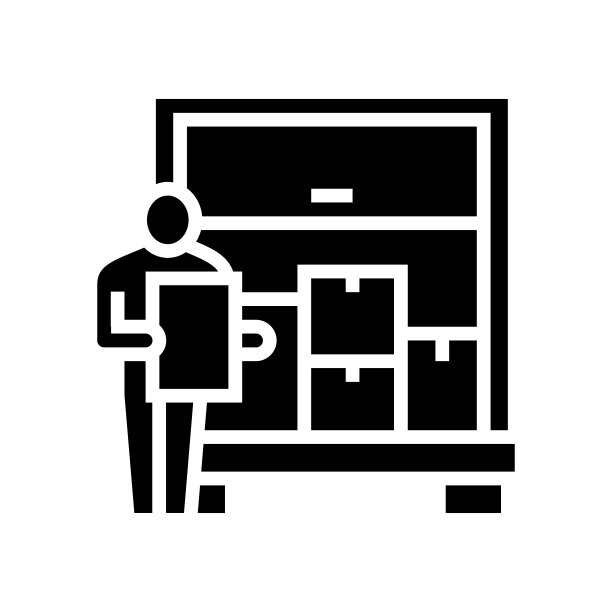 提供服务采购字形图标矢量插图图片下载