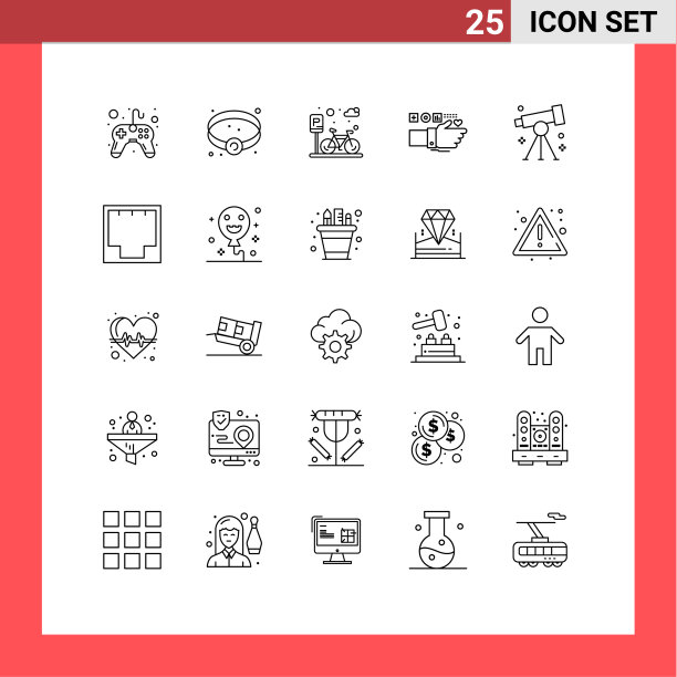 设置25个现代UI图标符号标志图片下载