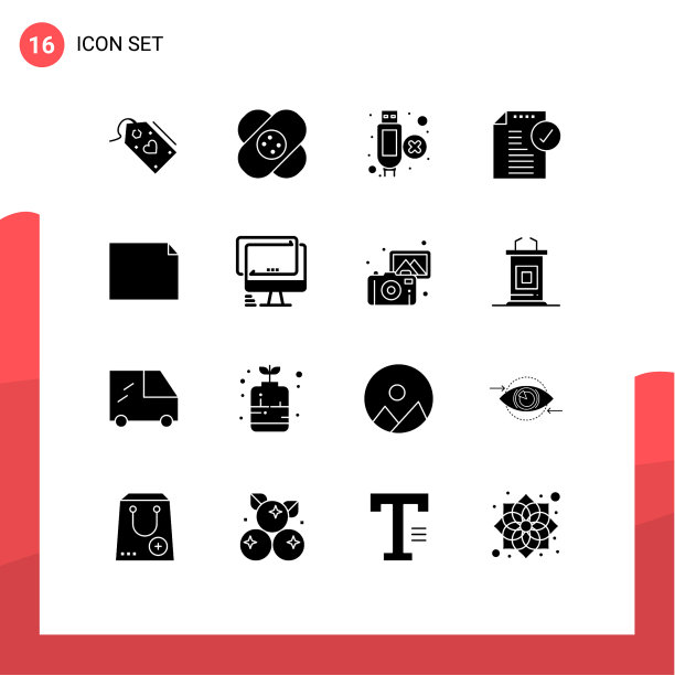 16固体字形概念的网站移动和图片下载