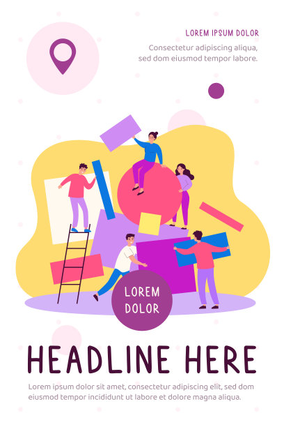 在抽象理念上团队合作图片下载