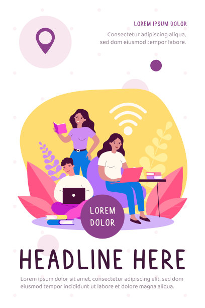 一组学生用笔记本电脑和书做任务图片下载