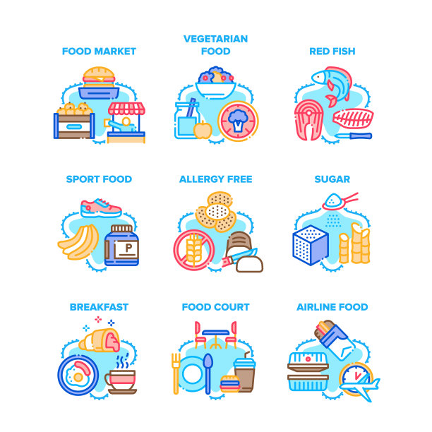 食物饭吃集合图标矢量插图图片下载