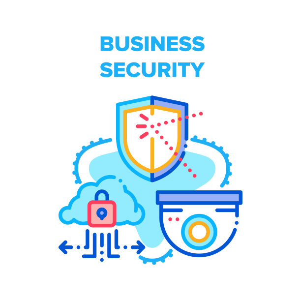 商业安全技术矢量概念颜色图片下载