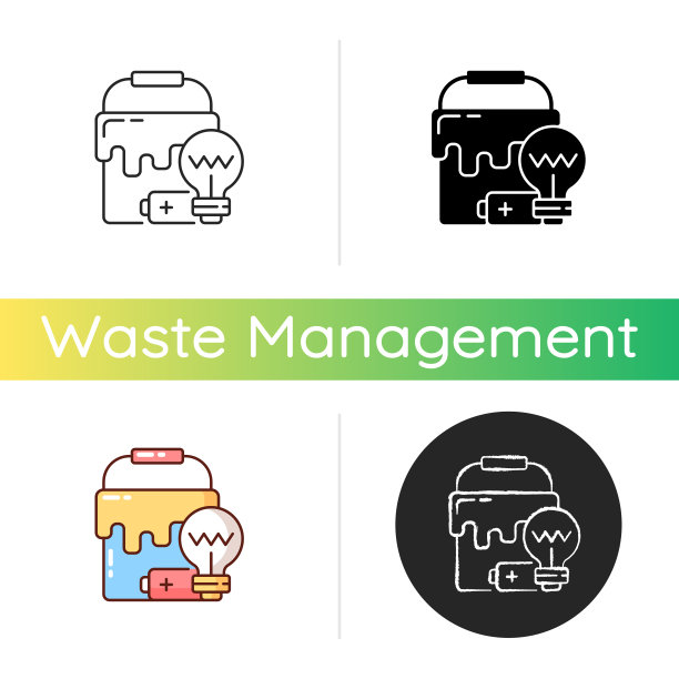 特殊废物图标图片下载