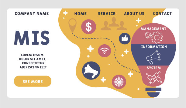 矢量网站设计模板。管理信息系统图片下载