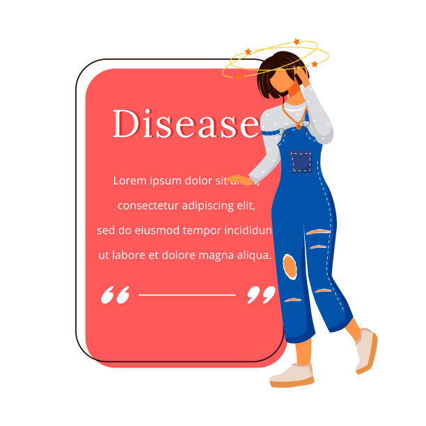 病平色矢量字引。女人晕眩。眩晕病。头疼痛。引文空白框架模板。演讲泡沫。报价空文本框设计图片下载