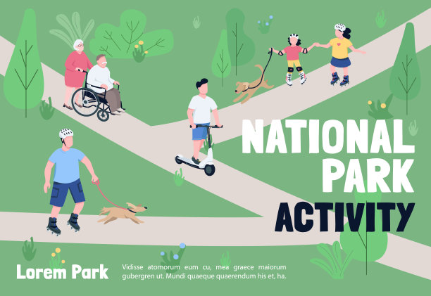 国家公园活动横幅平面矢量模板。宣传册，海报概念设计与卡通人物。市政休闲区，露天休息水平传单，传单与文字的地方图片下载