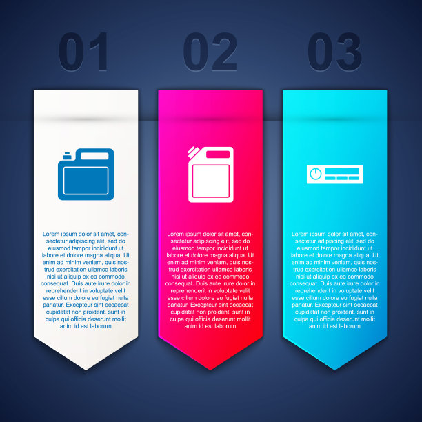 设置机油，汽油和汽车音响罐。业务信息模板。向量图片下载