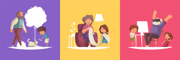 爷爷奶奶设计套装图片下载