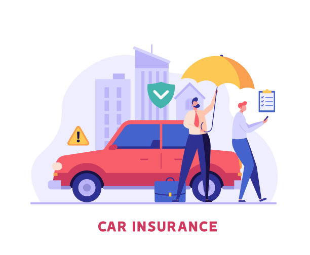 汽车保险矢量插图。为汽车投保，并在红色汽车上签字。汽车保险服务的概念，保护财产，保险代理的网页设计，ui，横幅图片下载