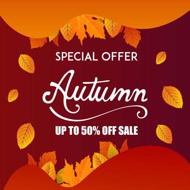 秋天的销售背景是秋叶飘落图片下载
