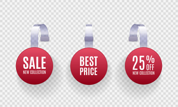 设置不稳定的人出售图片下载