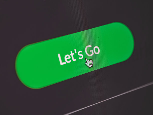 “我们走吧”电脑点击按钮图片下载