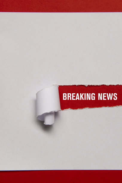 突发新闻图片下载