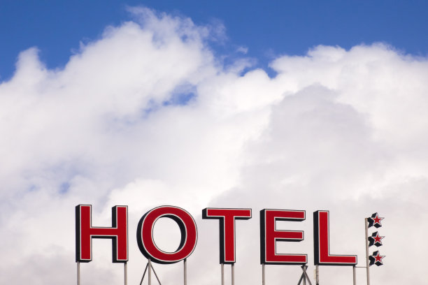 楼顶上的三星级大型酒店标志图片下载