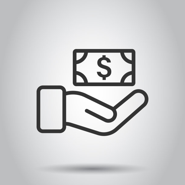 报酬图标在平式金钱在手图片下载