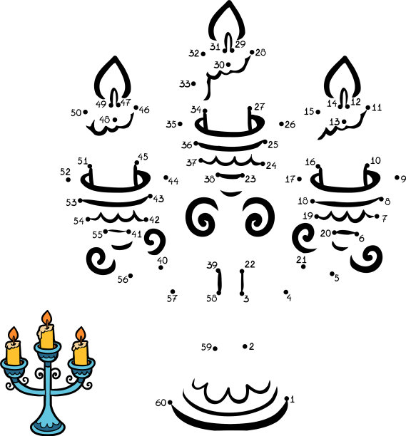 数字游戏烛台图片下载