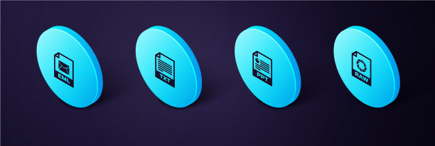 设置等距原始文件文档PPT TXT和eml图片下载