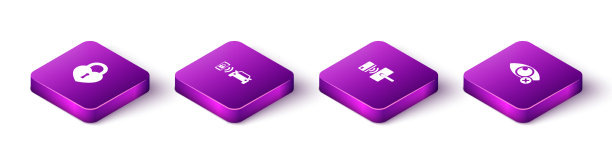 设置等距城堡的形状心聪明图片下载