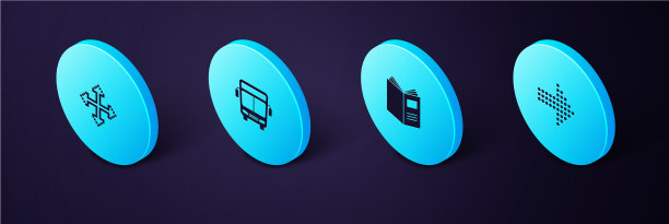 设置等距点，箭头，打开图书巴士和像素图片下载