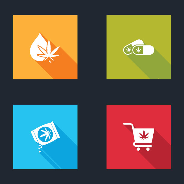 集大麻或大麻叶油药用药丸图片下载