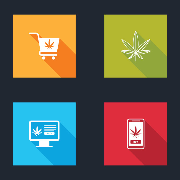 设置购物车大麻大麻或图片下载