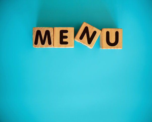 玩具块菜单图片下载