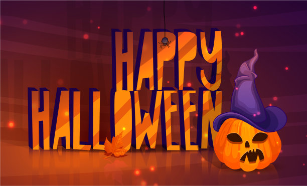 设计一个快乐的万圣节图片下载