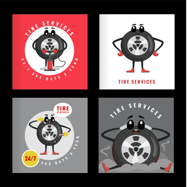 轮胎宣传册车轮特性图片下载