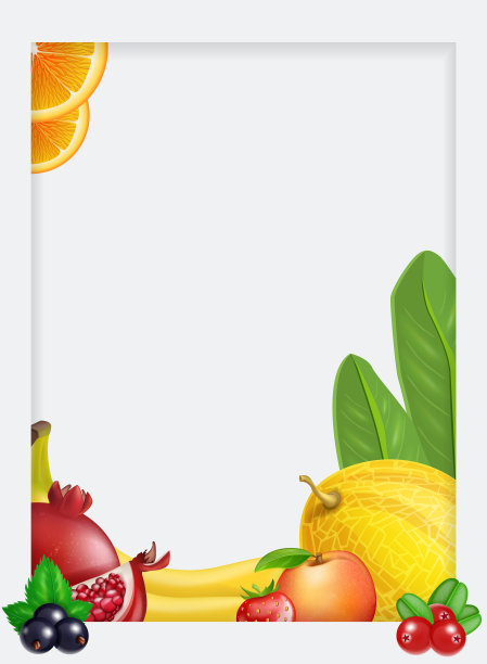 矢量水果和浆果传单旗帜卡片模板的设计图片下载