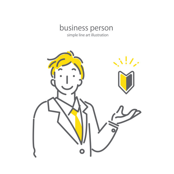 友好的商人，简约时尚的线条艺术，双色图片下载