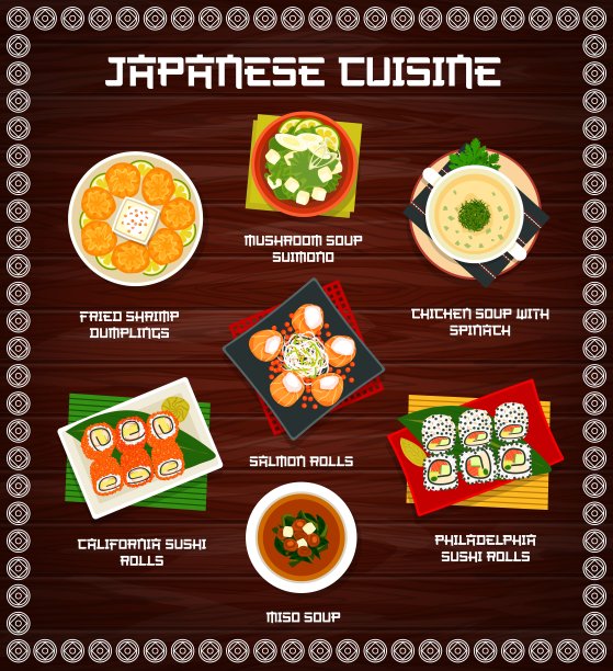 日本料理卡通矢量菜单，日本料理图片下载