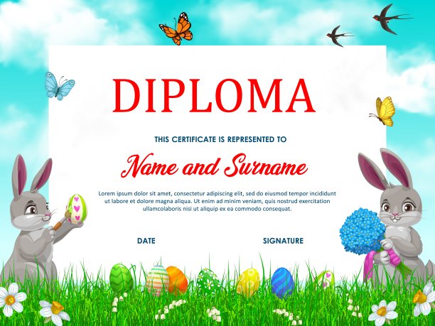 学前文凭，教育证书模板图片下载