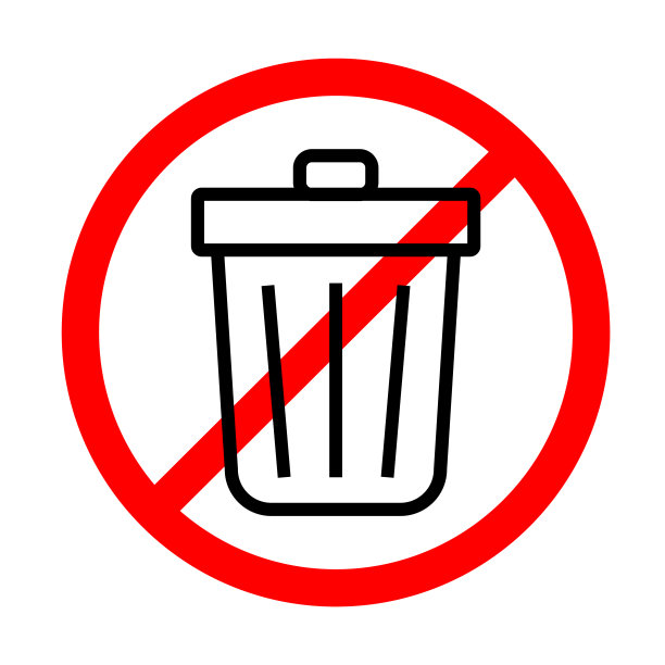 不要把垃圾图标扔进去。特殊处理的信号。矢量插图。图片下载