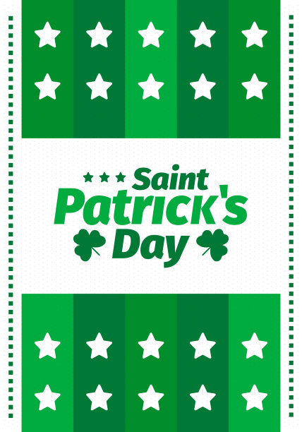 圣帕特里克节快乐。爱尔兰传统节日。每年的3月17日庆祝。三叶草和三叶草叶子。绿色和橙色的派对设计。爱尔兰的颜色。海报，卡片，横幅和背景。向量图片下载