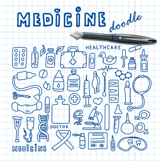 医学涂鸦海报上有药物，试管和温度计。大药房。成人和儿童的广告、模式或远程医疗咨询的模板。矢量插图卡与手绘的图片。图片下载