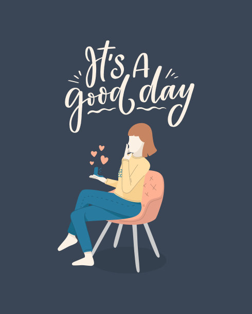 女孩角色在卡通扁平风格与积极的字母口号。极简主义女性形象设计。友好的概念与书法短语。快乐的女人。向量图片下载