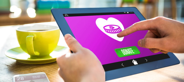 捐赠矢量图标的合成图像图片下载