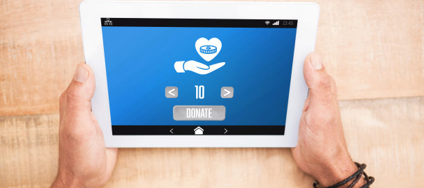 捐赠矢量图标的合成图像图片下载