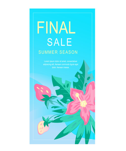 社交媒体夏季销售故事帖子图片下载