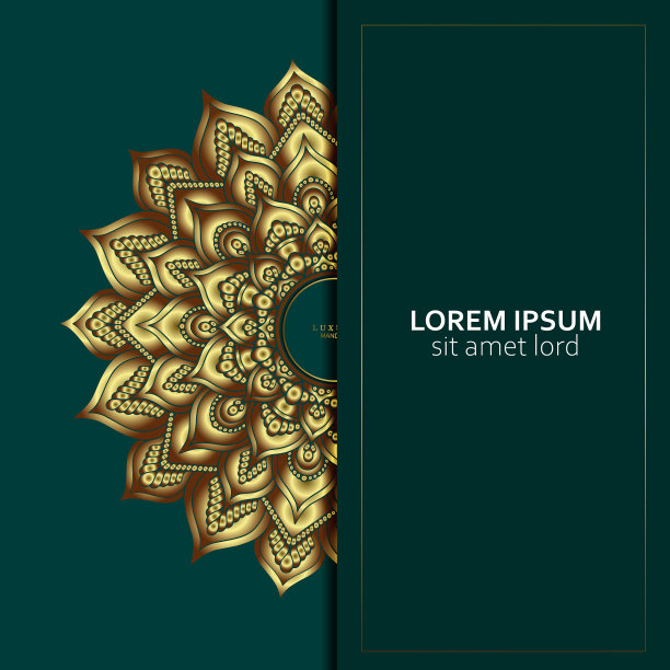 豪华装饰曼陀罗背景与阿拉伯语图片下载