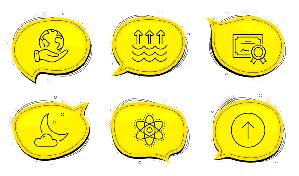 向上滑动夜间天气和蒸发图标设置图片下载
