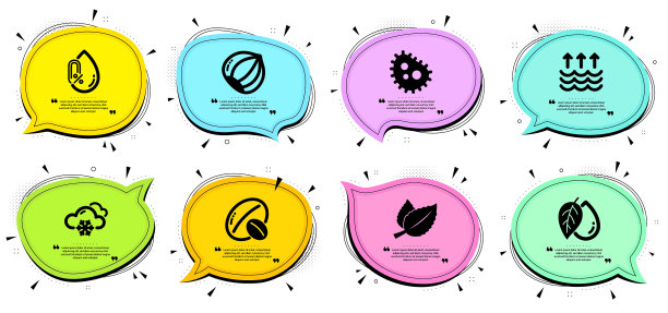 下雪天气大豆坚果和没有酒精的图标设置图片下载