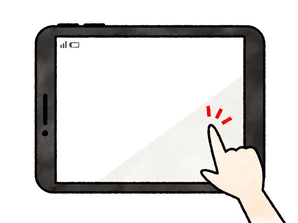 平板电脑操作图片下载