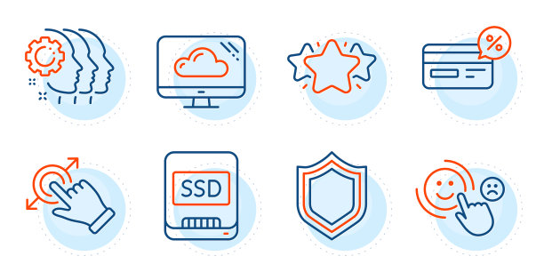 现金返还SSD和明星图标设置客户图片下载