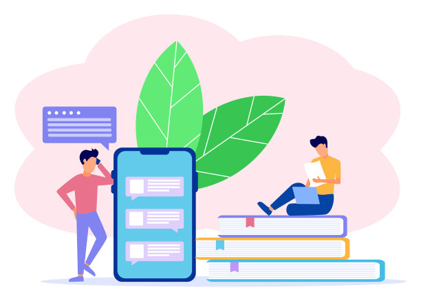 图形卡通人物在线教育图片下载