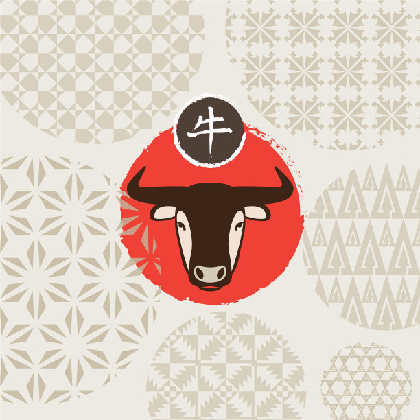 恭贺牛年，一举多得图片下载