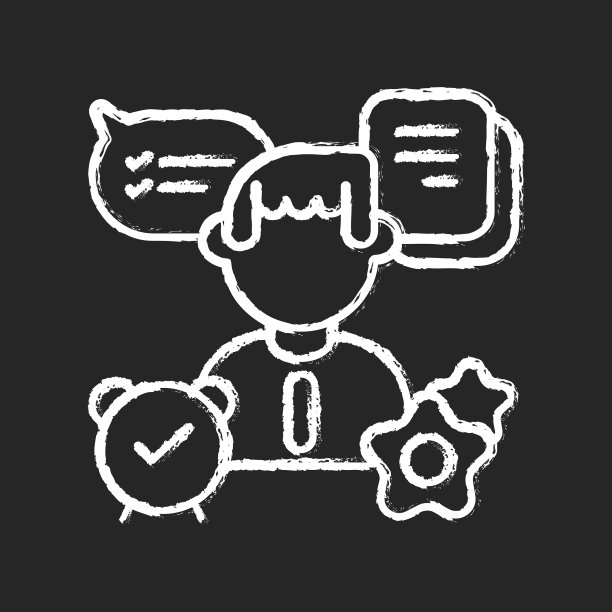 组织技能粉笔白色图标上的黑色图片下载