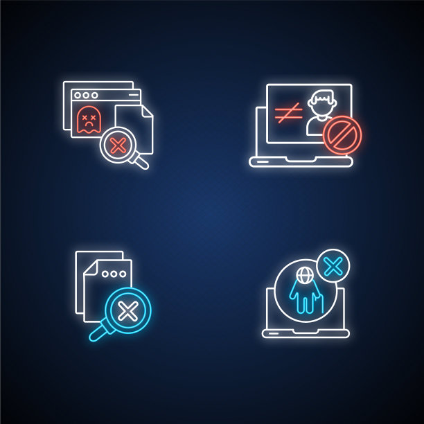 网站错误霓虹灯图标设置图片下载